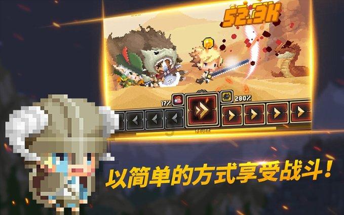 军爷请自重结局是什么-专业有问必答平台