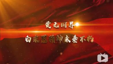 探索知识星球平台-尽享豆筋是怎么制作出来的的无尽知识宝藏